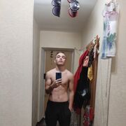  ,   , 20 ,   ,   