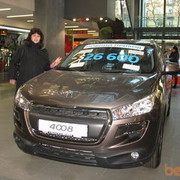 ���������� ������, ���� ������� Raiska, 66 ���, ������������ ��� ������, ����� � ���������, c�������� ���������