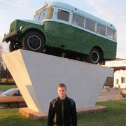 ���������� ����, ���� ������� �������, 44 ����, ������������ ��� ������