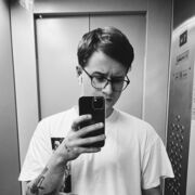 ���������� ������, ���� ������� �����, 27 ���, ������������ ��� ������, ����� � ���������