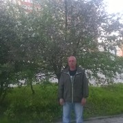 ���������� ������, ���� ������� ��������, 45 ���, ������������ ��� ������, ����� � ���������, c�������� ���������