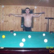 ���������� ��������, ���� ������� ����, 38 ���, ������������ 