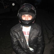 ���������� �����������, ���� ������� ������, 29 ���, ������������ ��� ������