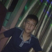 ���������� ��, ���� ������� Argen, 30 ���, ������������ ��� ������, ����� � ���������, c�������� ���������