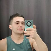 ���������� ������, ���� ����� �����, 23 ����, ������������ ��� ������, ����� � ���������