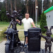  ,   , 46 ,   