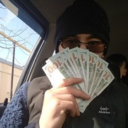 ���������� �������, ���� ������� �������_X, 32 ����, ������������ ��� ����� � ���������, c�������� ���������