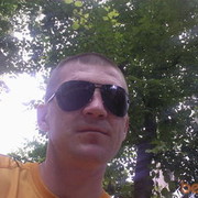  ,   Snake, 42 ,   