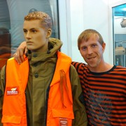 ���������� ������, ���� ������� �������, 39 ���, ������������ ��� ������, ����� � ���������, c�������� ���������