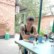  ,   , 38 ,   c , 