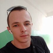 ���������� ��������, ���� ������� �������, 29 ���, ������������ ��� ������, ����� � ���������, ���������