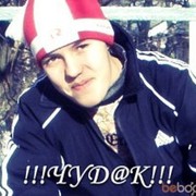 ���������� ������, ���� ������� ����������, 32 ����, ������������ ��� ����� � ���������, c�������� ���������, ���������