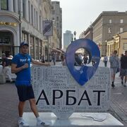 ���������� ������, ���� ������� �����, 35 ���, ������������ ��� ����� � ���������, c�������� ���������