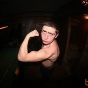  ,   Vladimir, 29 ,   