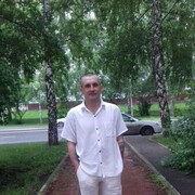 ���������� �����, ���� ������� ���������, 41 ���, ������������ ��� c�������� ���������, ���������