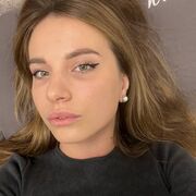 ���������� ���������, �����