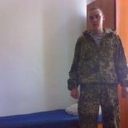   ,   , 38 ,   ,   , c 