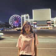 ���������� ������-��-����, �����