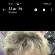  ,  , 54