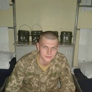 ���������� ������, ���� ������� ������, 32 ����, ������������ ��� ������, ����� � ���������, c�������� ���������