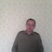 ���������� ������, ���� ������� �������, 45 ���, ������������ ��� ������, ����� � ���������, c�������� ���������