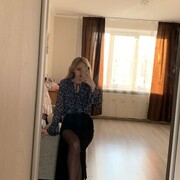   ,  , 19