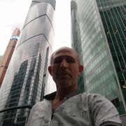  ,   Serdal, 45 ,   ,   