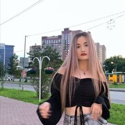  ,  , 23