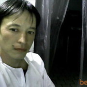  -,   Ulan, 45 ,   ,   , c , 