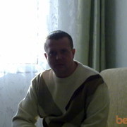  ,   Oleg, 51 ,   