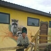  ,   Aleksandr, 53 ,  