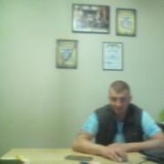 ���������� ����, ���� ������� ����, 38 ���, ������������ ��� ������, ����� � ���������, c�������� ���������