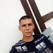 ���������� ������, ���� ������� �������, 29 ���, ������������ ��� ������, ����� � ���������