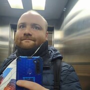 ���������� ������, ���� ������� �������, 37 ���, ������������ ��� ����� � ���������, c�������� ���������