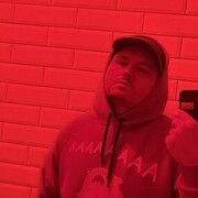 ���������� �����-���������, ���� ������� �������, 29 ���, ������������ ��� ������, ����� � ���������, c�������� ���������