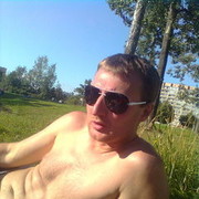 ���������� �����-���������, ���� ������� �������, 45 ���, ������������ ��� ������, ����� � ���������, c�������� ���������