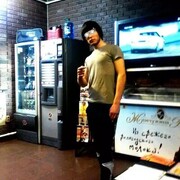 ���������� ������, ���� ������� ���, 35 ���, ������������ ��� ������, ����� � ���������