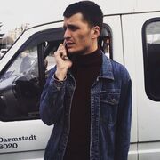  ,   Vako, 28 ,   ,   