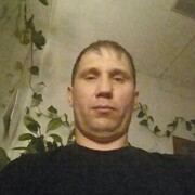 ���������� �������, ���� ������� �������, 41 ���, ������������ ��� ������, ����� � ���������