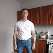 ���������� ������-��-����, ���� ������� ���, 38 ���, ������������ ��� ������, ����� � ���������