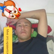  ,   , 42 ,     , c 