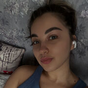 ���������� ����, ������