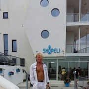 ���������� ������, ���� ������� �����, 45 ���, ������������ ��� ����� � ���������, c�������� ���������