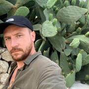 ���������� ����, ���� ������� �������, 33 ����, ������������ ��� ���������