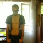 ���������� ������, ���� ������� ������, 41 ���, ������������ ��� ������, ����� � ���������, c�������� ���������, ���������