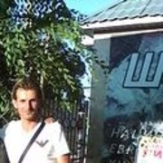  ,  Krom, 44