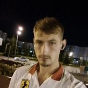 ���������� �����-���������, ���� ������� ����, 29 ���, ������������ ��� ������, ����� � ���������, c�������� ���������