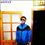 ���������� �����, ���� ������� ������, 31 ���, ������������ ��� ������, ����� � ���������, c�������� ���������, ���������