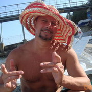 ���������� ����, ���� ������� Brend, 56 ���, ������������ ��� ������, ����� � ���������, c�������� ���������