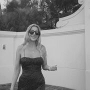 ���������� ������, ���� ������� �����, 29 ���, ������������ ��� ������, ����� � ���������, ���������